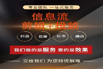 竞价开户全流程：企业营销新途径